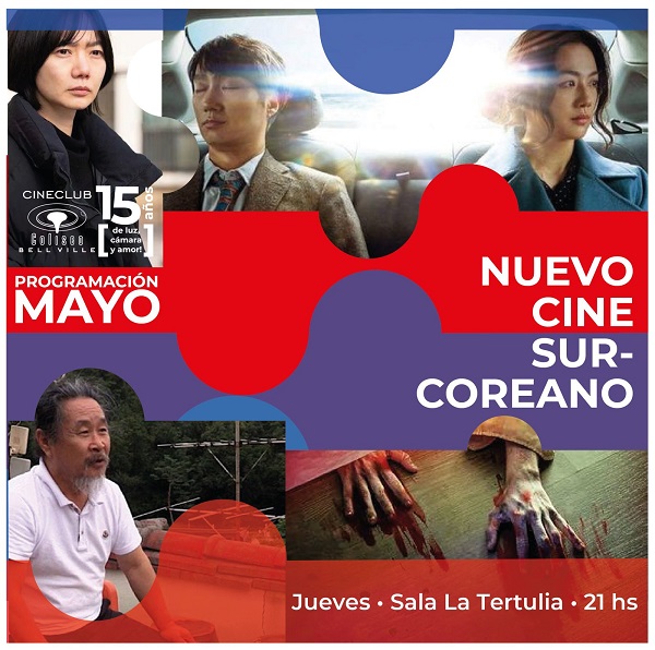 Bell Ville: Ciclo de cine Surcoreano en el Cine Club